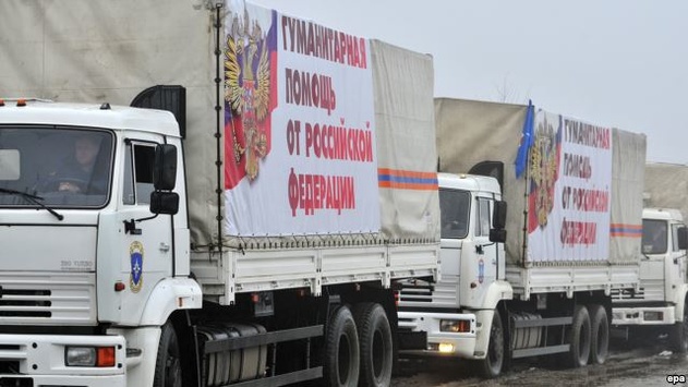 47 вантажівок російського «гумконвою» покинули Донбас, - ОБСЄ