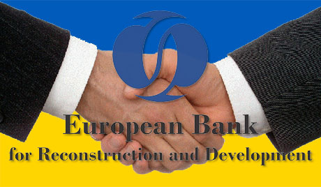 ЄБРР скоротить інвестиції в Україну 