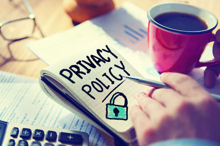 Політика конфіденційності (Privacy Policy). Правила користування сайтом
