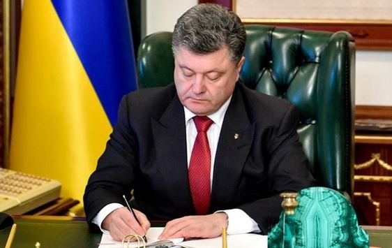 Порошенко затвердив Стратегічний оборонний бюлетень України 
