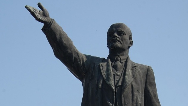 На Київщині пам'ятник Леніну продають за кругленьку суму