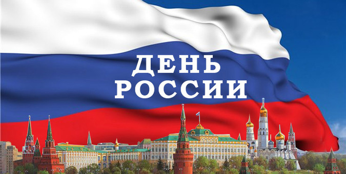 У «Главкомі» прес-конференція: «День незалежності Росії: назад до СРСР?»
