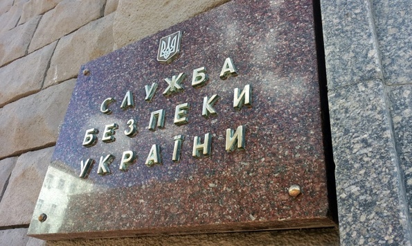 Спецслужби РФ та Янукович і Ко фінансують дестабілізацію в Україні - СБУ