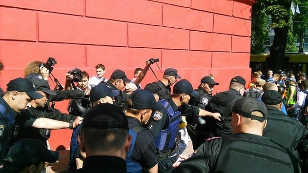 Правоохоронці затримали перших провокаторів на КиївПрайді