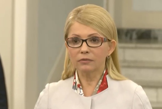 Тимошенко розказала про тарифну змову в парламенті