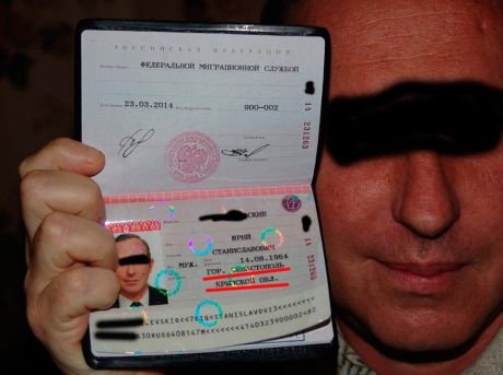 Єврокомісія рекомендує країнам ЄС не визнавати «кримські паспорти»