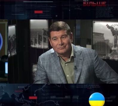 Нардеп Онищенко пояснив свою відсутність в Україні