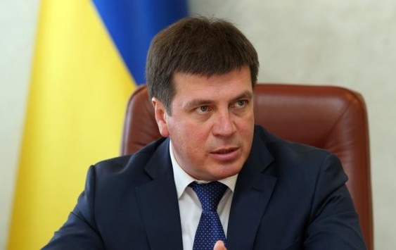 В Уряді порахували, скільки треба грошей на відновлення Донбасу