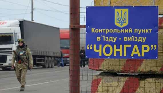 На кордоні з Кримом втричі зросла черга машин