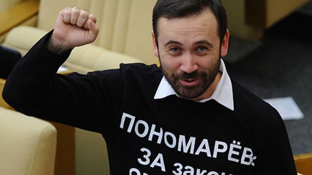 Екс-депутат РФ  розповів, чи планує бути українським політиком