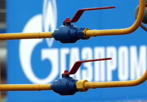 У «Газпромі» назвали нову ціну газу для України