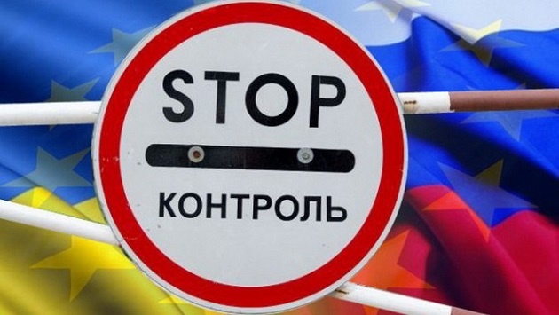 Торгівельна війна Росії проти України: в уряді готуються до гіршого