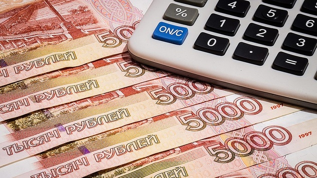 Резервних грошей у Росії вистачить лише на три роки - ЗМІ