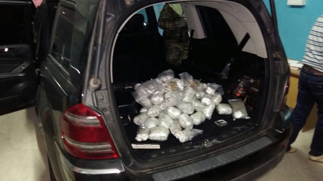 На кордоні з Росією затримано «Мерседес», запакований наркотиками 