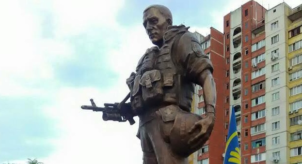 У Києві відкрили пам'ятник українському воїну-добровольцю