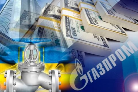 Суд України відхилив скаргу «Газпрому» щодо штрафу у 85,9 млрд грн