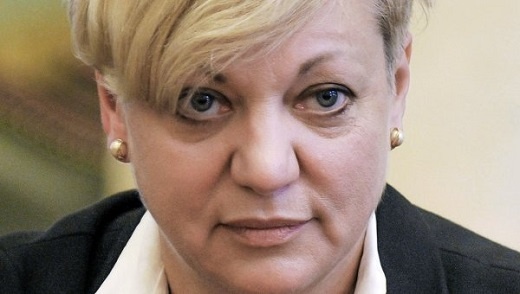 Гонтарева порушила закон, купуючи «сміттєві» облігації для пенсійного фонду НБУ, - екс-заступник голови НБУ Савченко