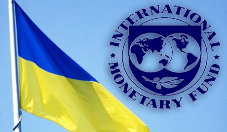 МВФ може відкласти розгляд українського питання