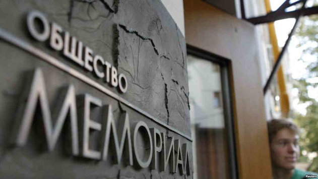 У Росії «Меморіал» визнав політв’язнями чотирьох кримських татар