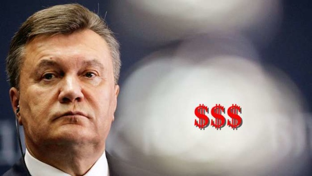 Повернути гроші Януковича в цьому році нереально - Данилюк