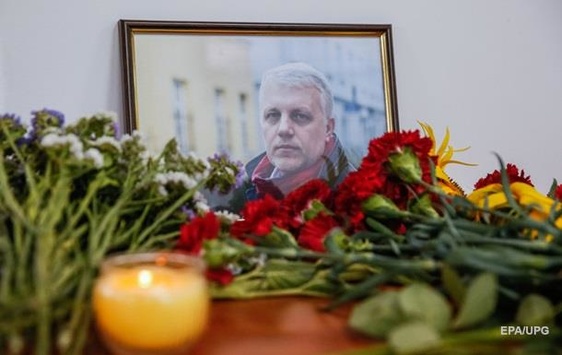 Порошенко вшанував пам'ять журналіста Шеремета (ФОТО)