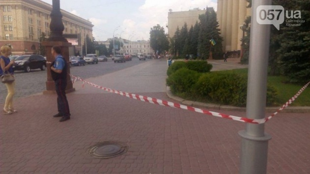 Харківську обладміністрацію евакуювали через повідомлення про вибухівку 
