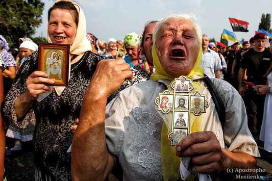 Учасників ходи московської церкви не пустили до Борисполя. Фоторепортаж