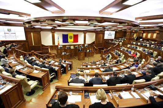 Парламент Молдови може надати Придністров'ю особливий статус