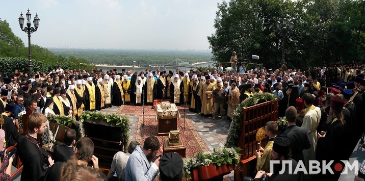 Фінал хресного ходу: молебень московської церкви на Володимирській гірці