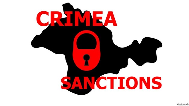 США: санкції щодо Криму залишаться до завершення окупації