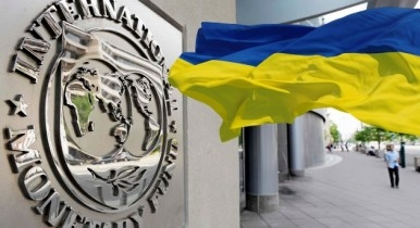 Українське питання досі відсутнє в порядку засідань МВФ