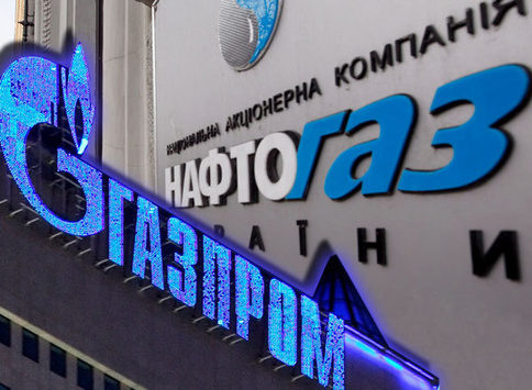 «Нафтогаз» вимагає від «Газпрому» в суді понад $26,6 млрд