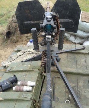 СБУ на Луганщині виявила схованку з танковим кулеметом
