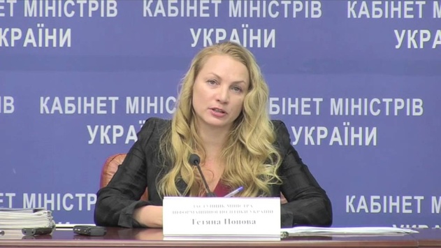 Заступник Міністра інформполітики Тетяна Попова: Я звільняюся, бо не можу перебувати в одному уряді з такими людьми