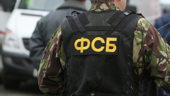 ФСБшники напали на офіс кримсько-татарських адвокатів