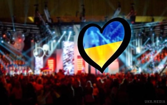 Уряд виділив 450 млн гривень на проведення «Євробачення-2017»