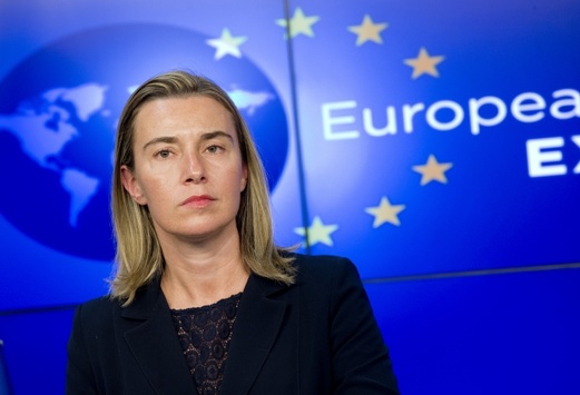 Комітет ЄС збереться, щоб обговорити ситуацію довкола Криму