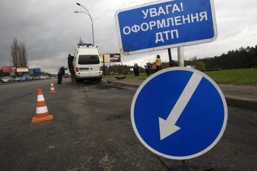 ДТП у Миколаївській області: восьмеро загиблих