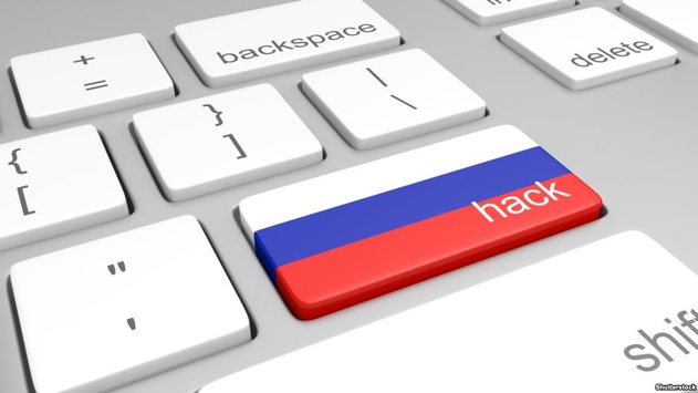 У США оголосили про початок процесу над російським хакером, сином депутата Держдуми