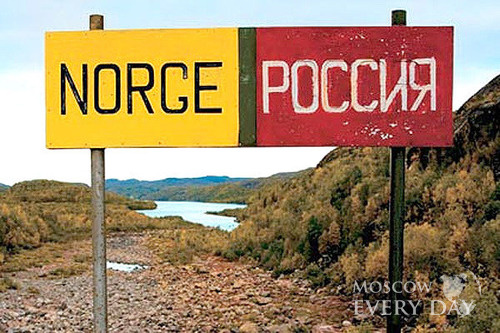 Мешканці Норвегії закидали Росію камінням через кордон