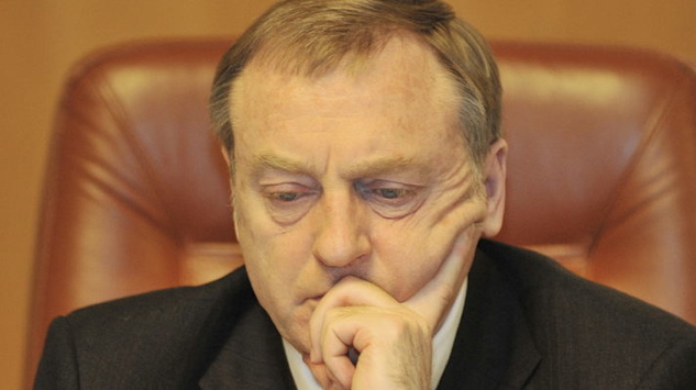 Екс-міністру юстиції Лавриновичу вручили підозру