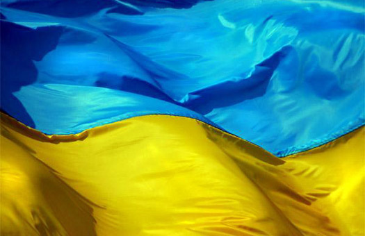 Сьогодні в Донецьку звучав гімн України