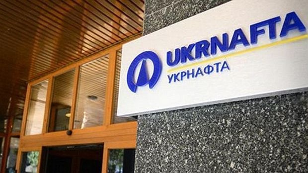 Суд скасував наказ про нарахування «Укрнафті» 90,452 млн грн пені