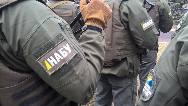 НАБУ затримало посадовця «Укрзалізниці» за привласнення понад 13 млн грн