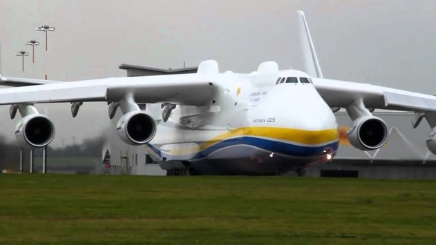 Україна продала Китаю права на виробництво Ан-225 Мрія
