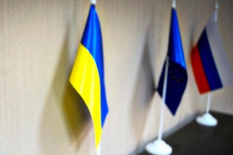 В ЄС закликали Україну та РФ повернутися до «газових» переговорів 