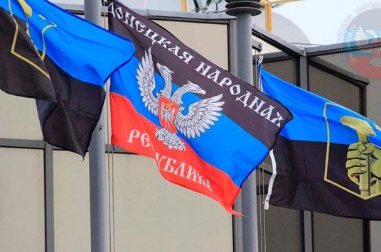 МЗС України заявило протест у зв’язку з відкриттям у Чехії «представництва ДНР»
