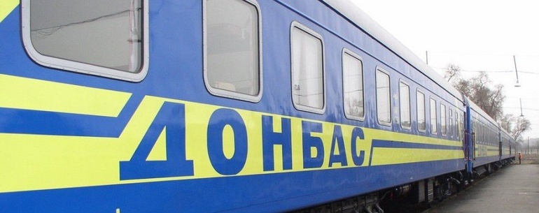 Контактна група домовилася відновити два залізничні маршрути на Донбасі