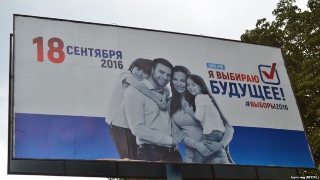 Як російські партії агітують голосувати за себе в окупованому Криму