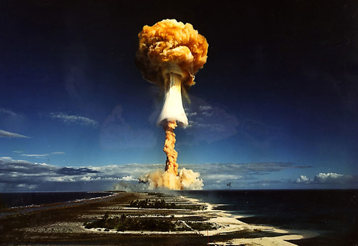 КНДР провела п’яті ядерні випробування